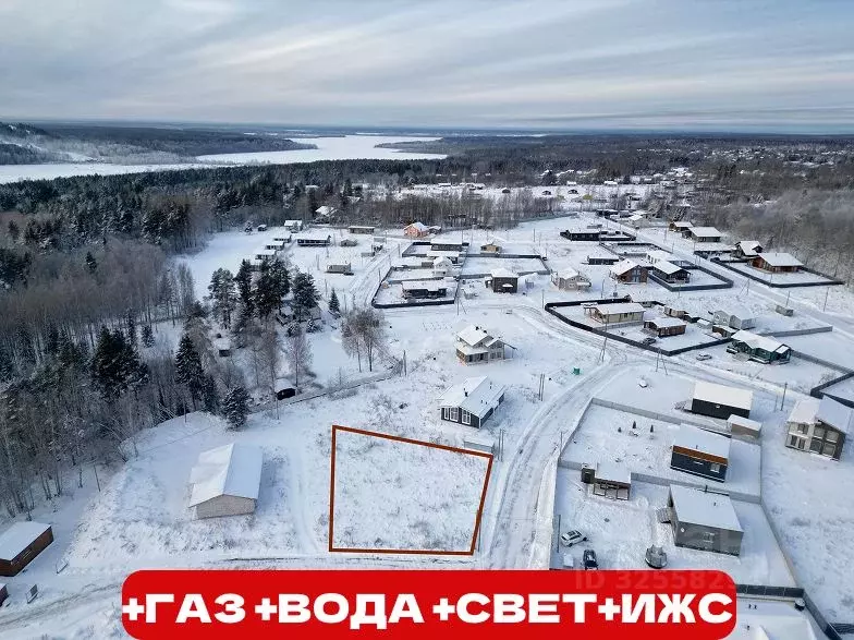 Участок в Ленинградская область, Приозерский район, Красноозерное ... - Фото 1