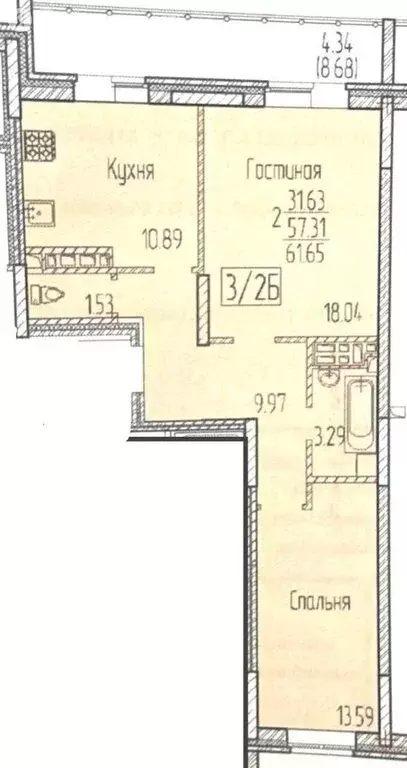 2-комнатная квартира: Казань, улица Рауиса Гареева, 102к1 (56.9 м) - Фото 0