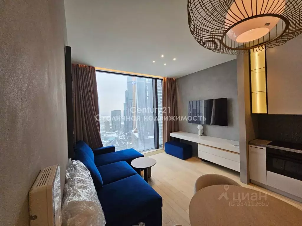 2-к кв. Москва Краснопресненская наб., 14Ак3 (51.57 м) - Фото 1