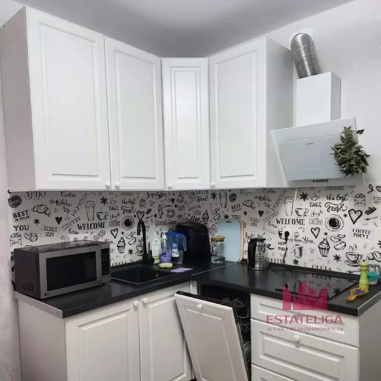 1-к кв. Московская область, Ленинский городской округ, Лопатино пгт ... - Фото 1