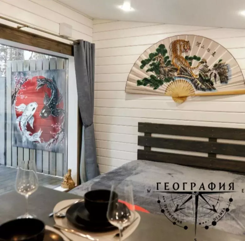Дом в Свердловская область, Полевской ул. Тихая долина (18 м) - Фото 1