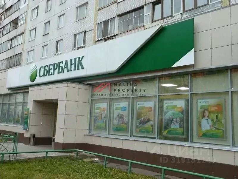 Торговая площадь в Москва, Москва, Зеленоград к1106 (397 м) - Фото 1
