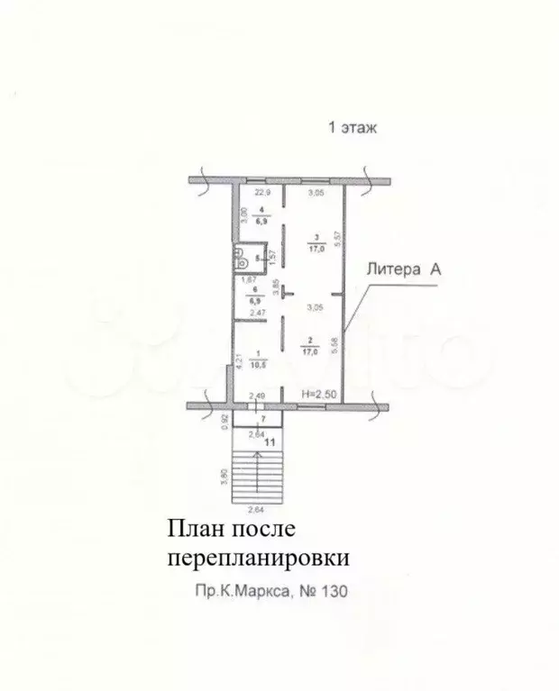 Свободного назначения, 62.7 м - Фото 1