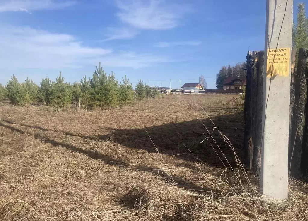 Участок в Свердловская область, Екатеринбург муниципальное ... - Фото 1