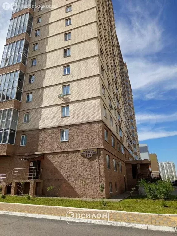 Квартира-студия: Курск, проспект Анатолия Дериглазова, 107 (46.9 м) - Фото 1