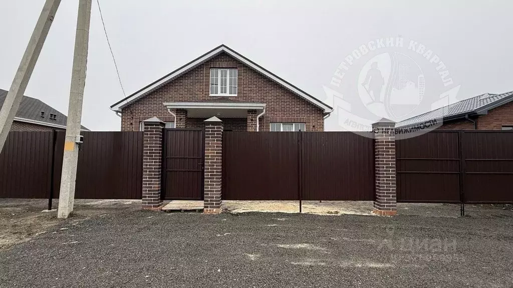 Дом в Ростовская область, Неклиновский район, Новобессергеневское ... - Фото 2