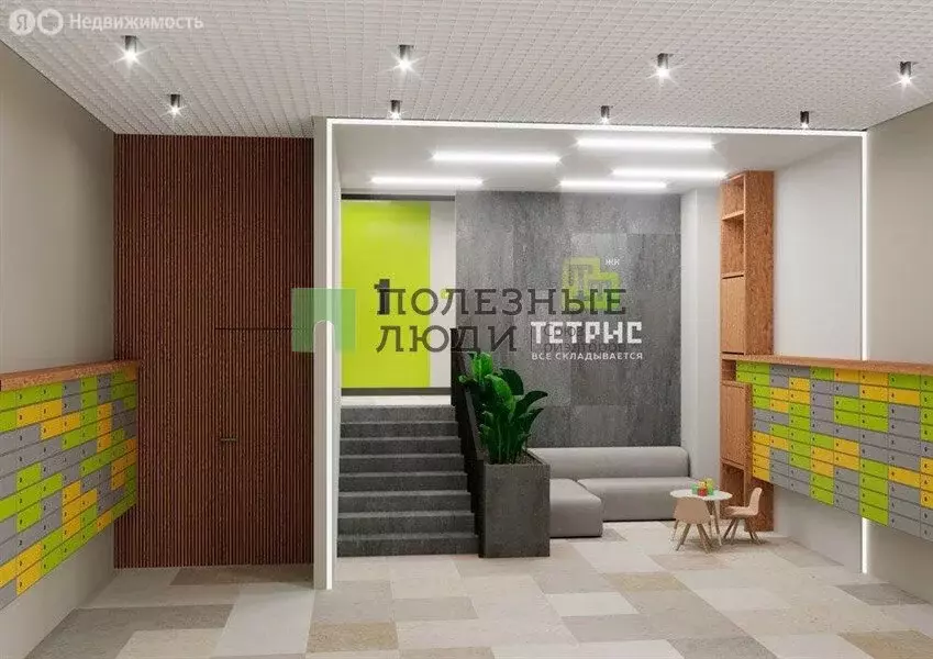 Квартира-студия: Ижевск, Ленинградская улица, 1 (26 м) - Фото 1