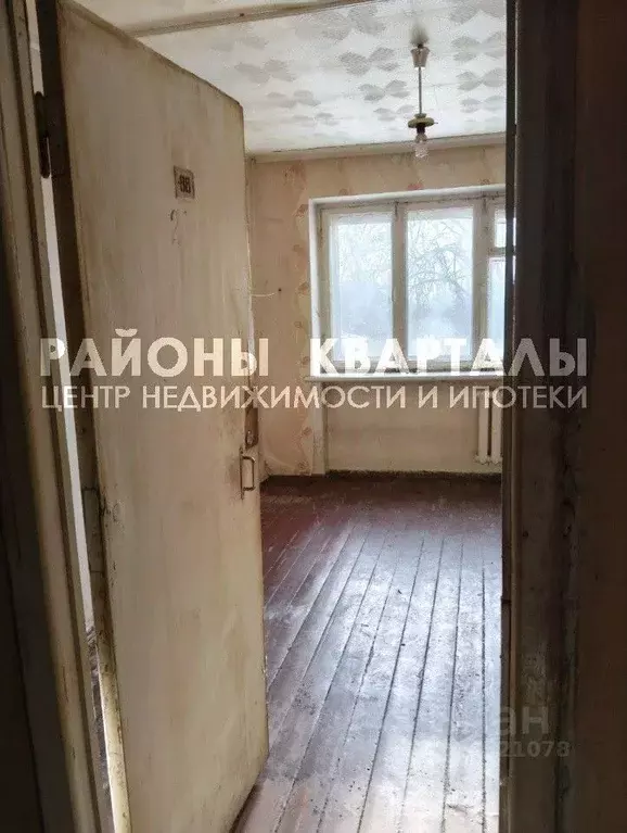 Комната Челябинская область, Челябинск Новороссийская ул., 42 (13.0 м) - Фото 2