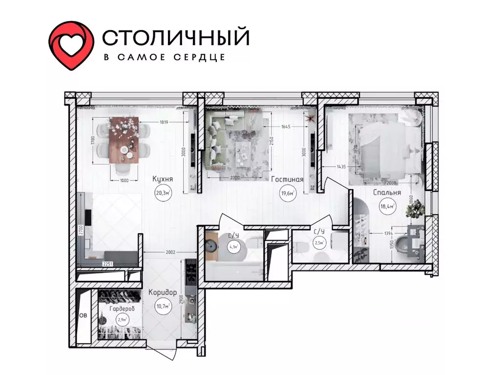 2-к кв. Кемеровская область, Кемерово 15А мкр, Столичный жилой ... - Фото 1
