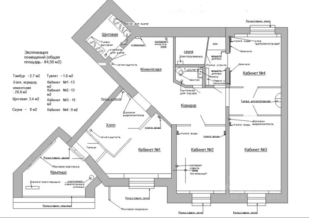 Помещение свободного назначения в Новосибирская область, Новосибирск ... - Фото 2