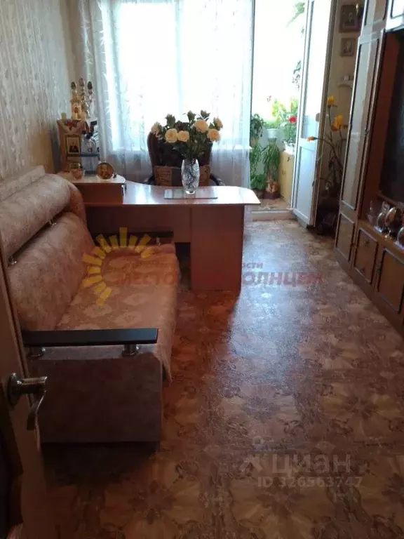 Дом в Краснодарский край, Ейск Ангарская ул. (180 м) - Фото 2