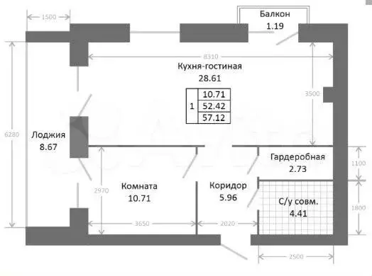 1-к. квартира, 62,3 м, 5/5 эт. - Фото 0