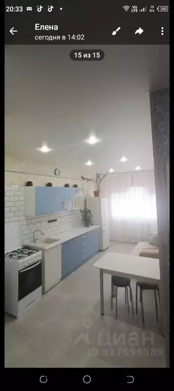 1-к кв. Краснодарский край, Новороссийск ул. Хворостянского, 21 (45.0 ... - Фото 0