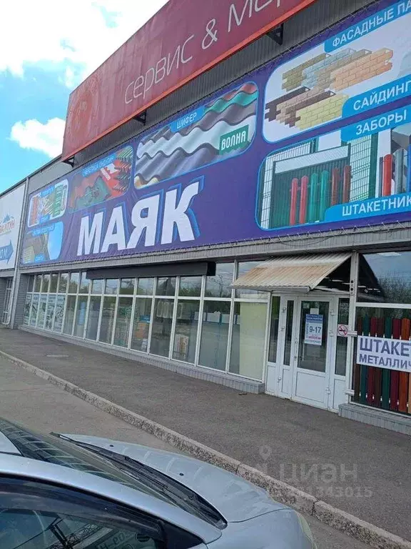 Помещение свободного назначения в Хакасия, Абакан Советская ул., 209Н ... - Фото 1