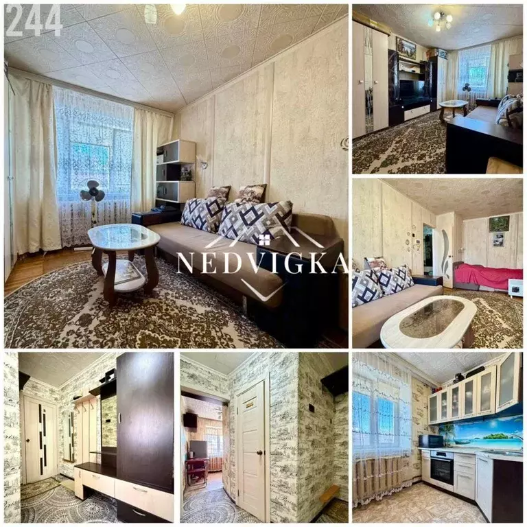 Квартира, 1 комната, 31 м - Фото 1