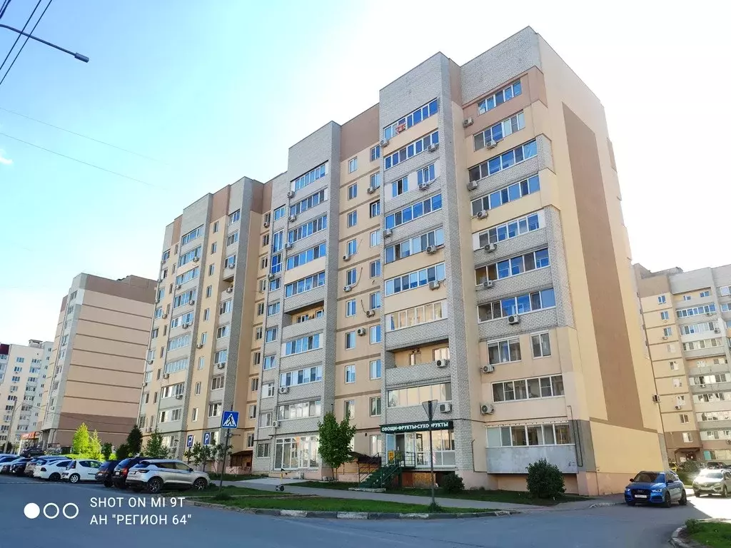 Продаётся 1-к квартира, 30 м - Фото 0