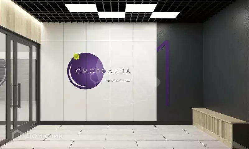 Продаётся 2-к квартира, 52 м - Фото 0