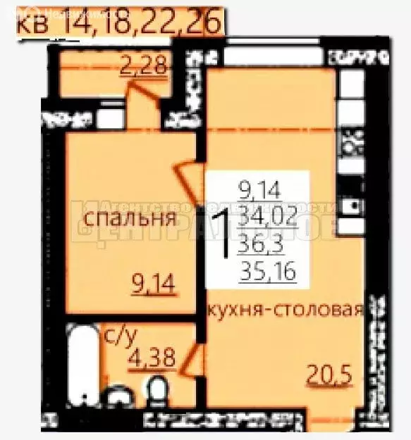 1-комнатная квартира: Смоленский муниципальный округ, деревня Жуково ... - Фото 0