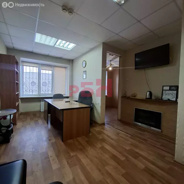 Помещение свободного назначения (45 м) - Фото 0