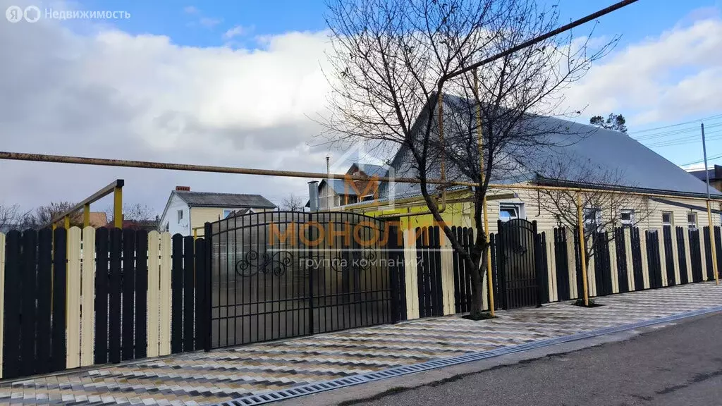 Дом в Горячий Ключ, улица Кучерявого (79 м) - Фото 0