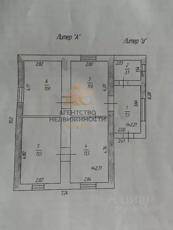 Дом в Крым, Кировский район, с. Абрикосовка ул. Ленина, 10 (60 м) - Фото 2