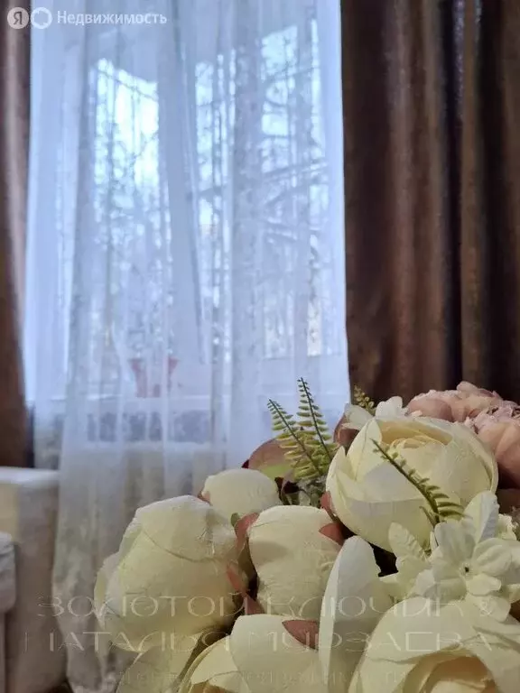 1-комнатная квартира: Нижний Новгород, жилой район Соцгород, ... - Фото 2