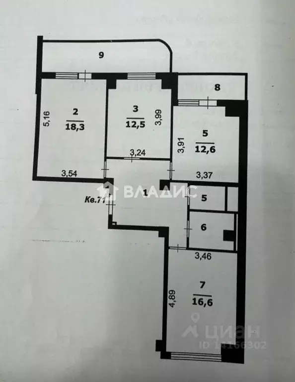 3-к кв. Белгородская область, Белгород Гостенская ул., 16 (79.1 м) - Фото 2