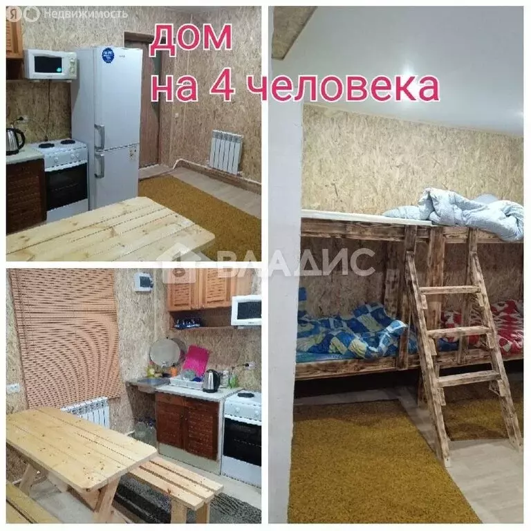 Дом в посёлок Надцы, Механическая улица (118 м) - Фото 2