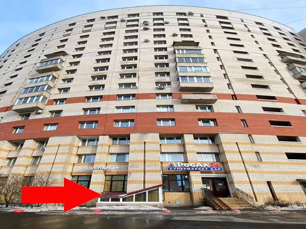 Помещение свободного назначения в Санкт-Петербург Комендантская пл., 8 ... - Фото 1