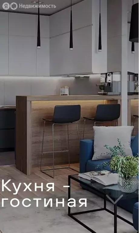 2-комнатная квартира: Киров, улица 4-й Пятилетки, 82 (50 м) - Фото 0