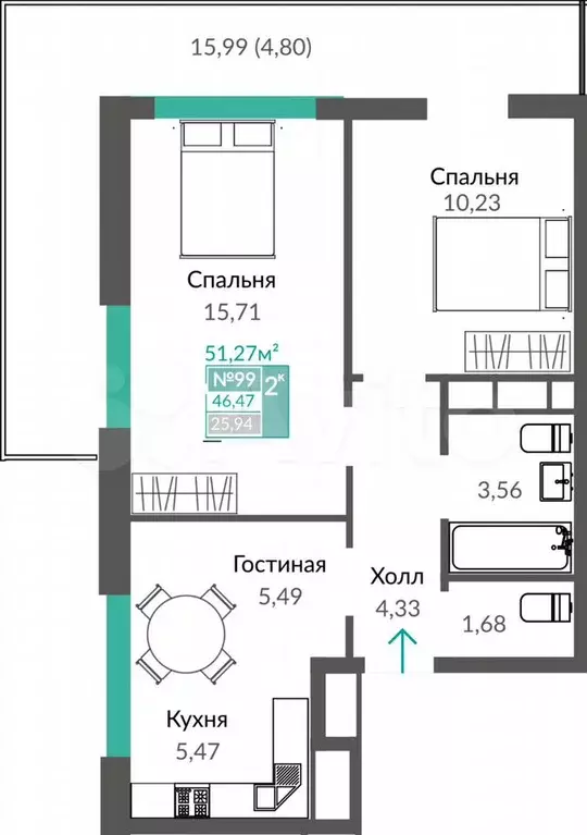 2-к. квартира, 50,8 м, 13/16 эт. - Фото 0