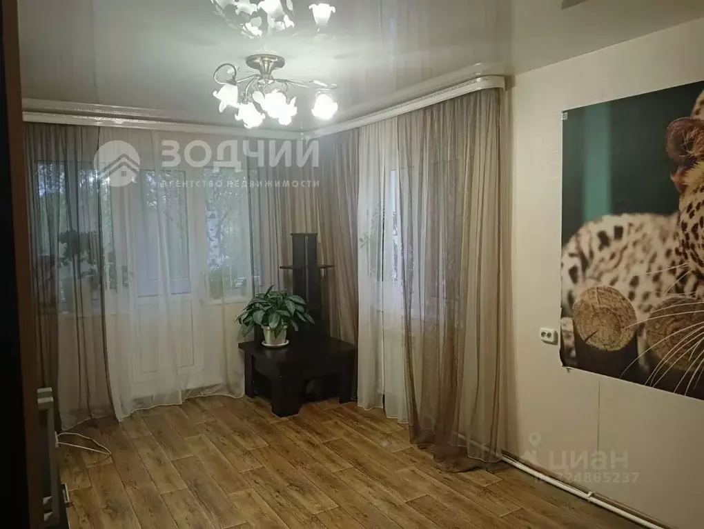 2-к кв. Чувашия, Шумерля Интернациональная ул., 12 (41.0 м) - Фото 1