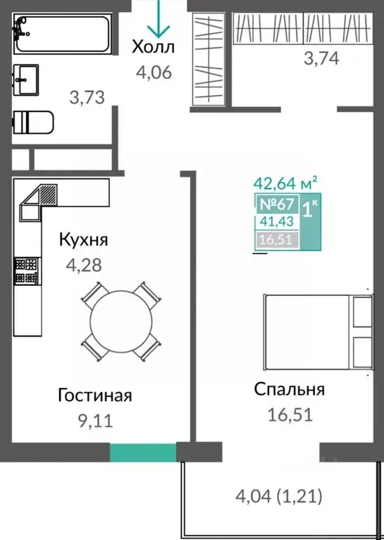 1-к кв. Крым, Симферополь просп. Александра Суворова (42.64 м) - Фото 0