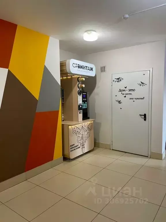 1-к кв. Хабаровский край, Хабаровск ул. Морозова Павла Леонтьевича, 97 ... - Фото 2