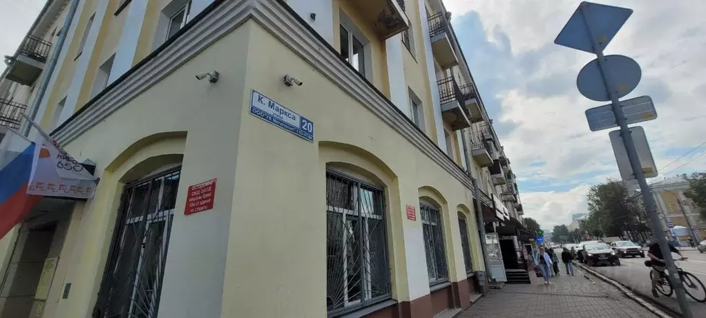 2-к кв. Кировская область, Киров ул. Владимирская, 20 (52.0 м) - Фото 2