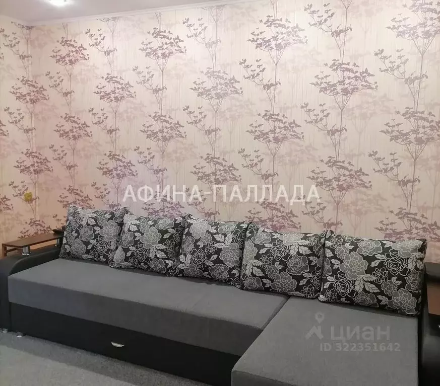 2-к кв. Ямало-Ненецкий АО, Надым ул. Рыжкова, 10 (57.0 м) - Фото 2