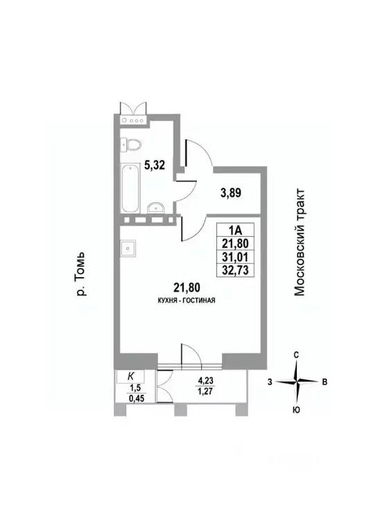 Студия Томская область, Томск тракт Московский, 109Бк3 (32.73 м) - Фото 0