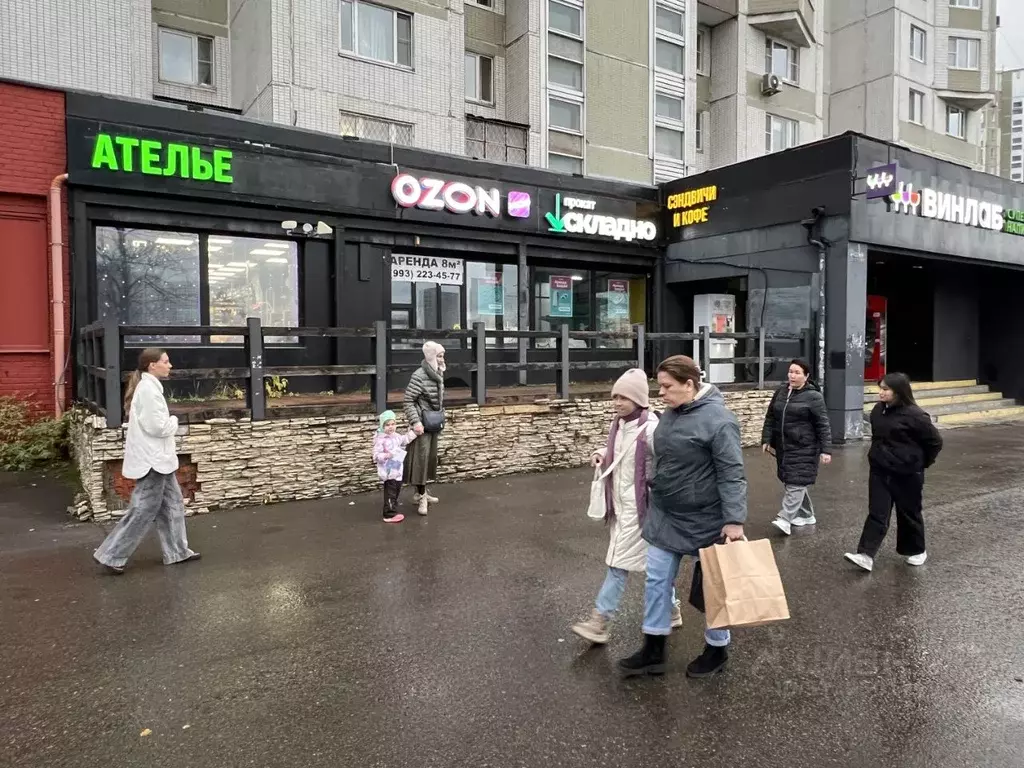 Торговая площадь в Москва ул. Перерва, 52 (230 м) - Фото 1