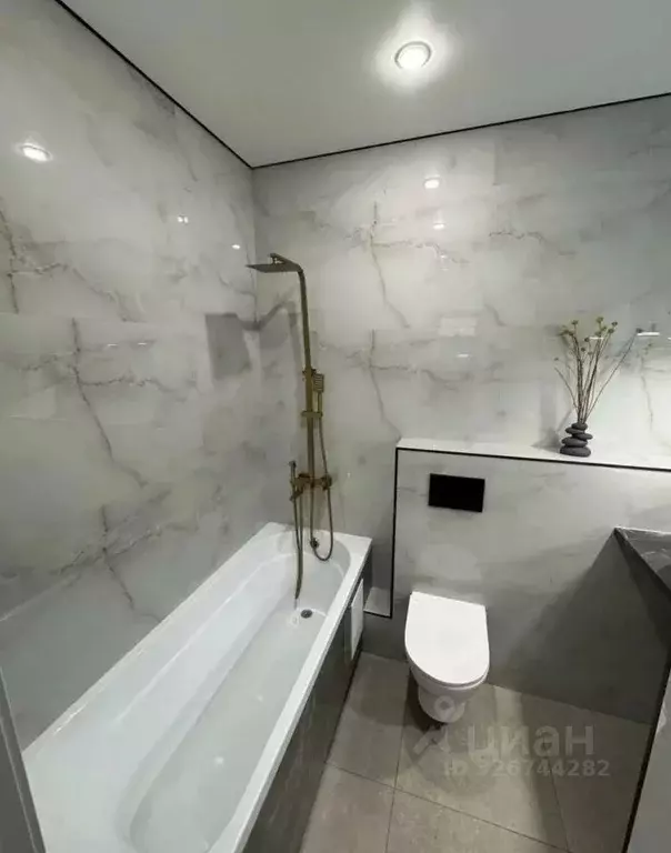 1-к кв. Краснодарский край, Сочи городской округ, Дагомыс пгт ул. ... - Фото 2