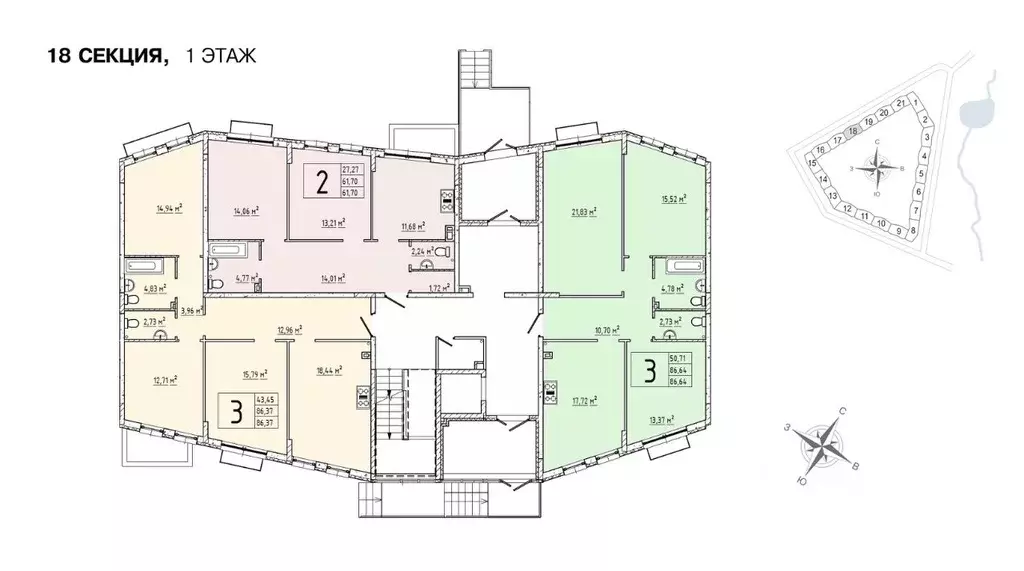 3-к кв. Московская область, Одинцовский городской округ, д. Крюково ... - Фото 2