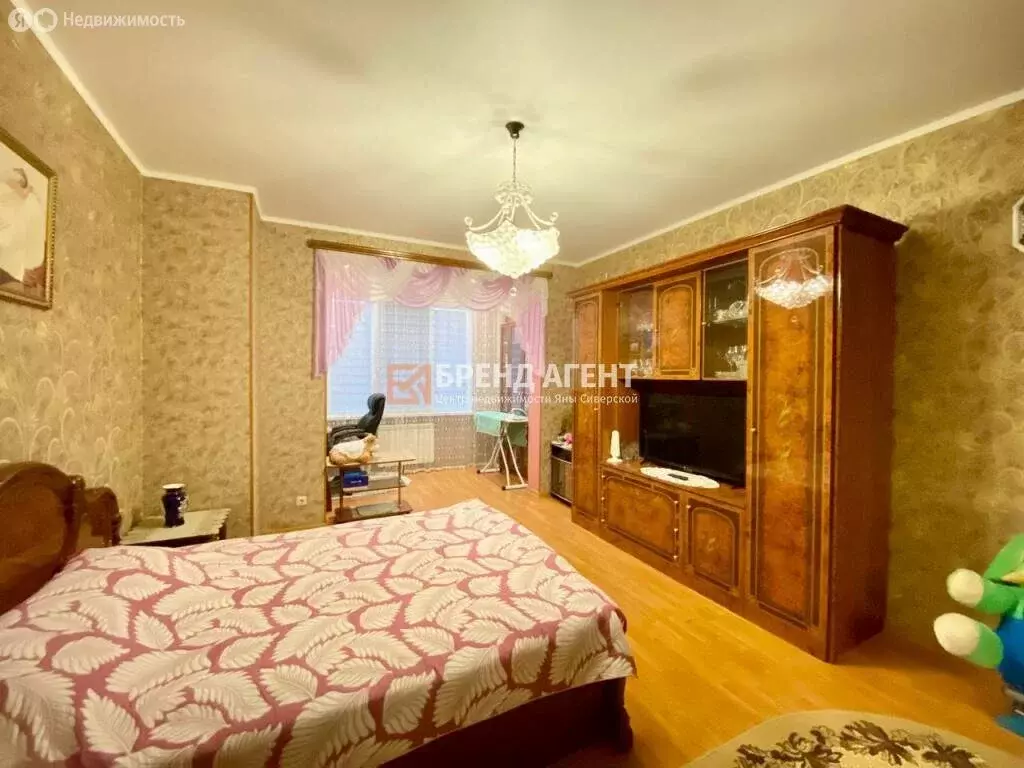 1-комнатная квартира: Дубовое, Пригородная улица, 13 (57.3 м) - Фото 1