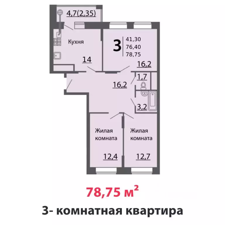 Купить 3 Комнатную Квартиру В Чебоксарах Центр