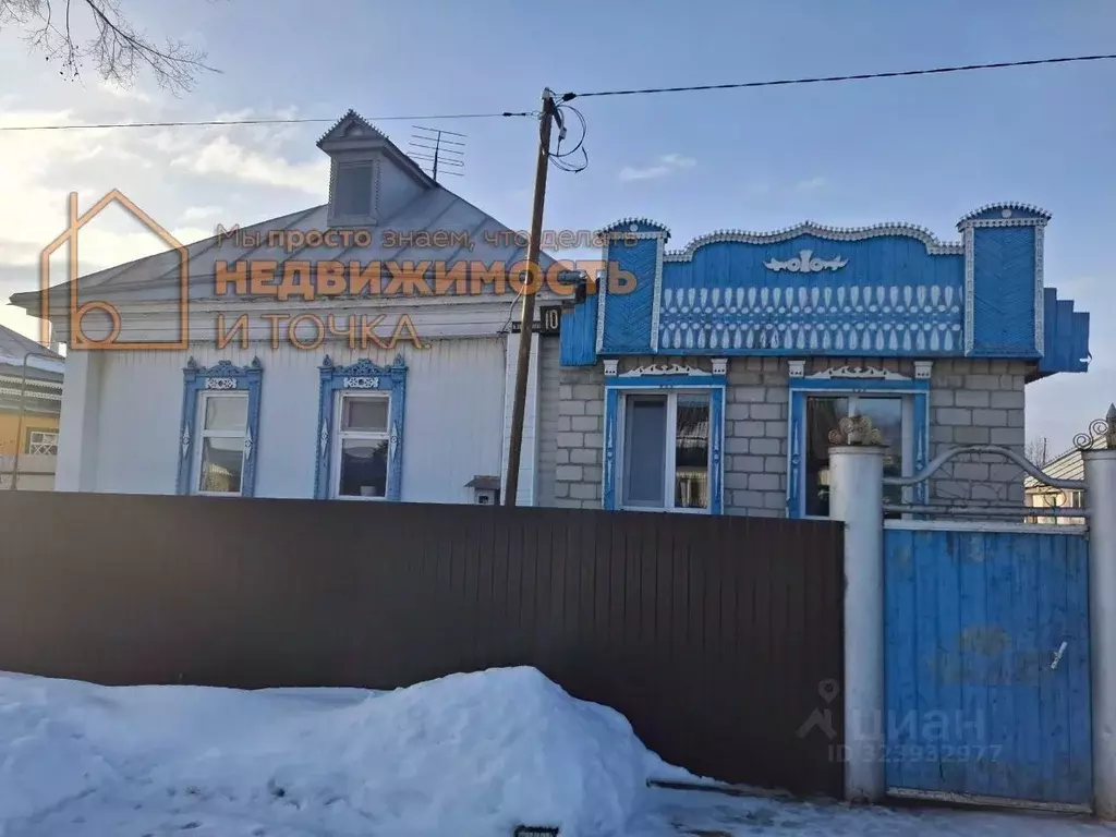 Дом в Башкортостан, Илишевский район, Яркеевский сельсовет, с. ... - Фото 1