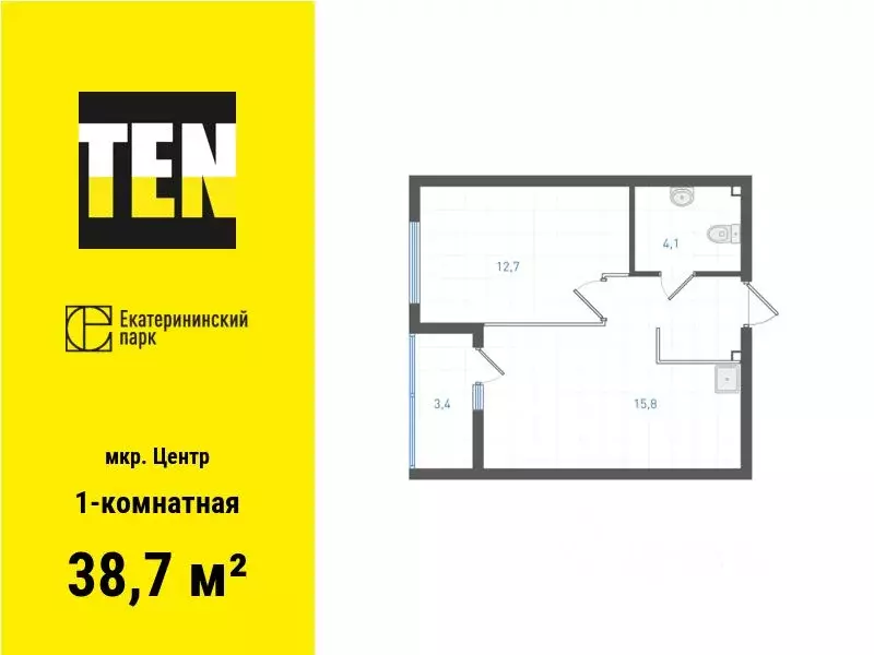 1-к кв. Свердловская область, Екатеринбург ул. Мамина-Сибиряка, 36Б/2 ... - Фото 0