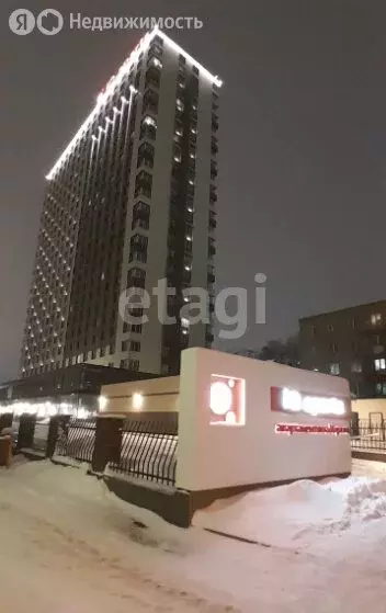 Помещение свободного назначения (278.4 м) - Фото 2