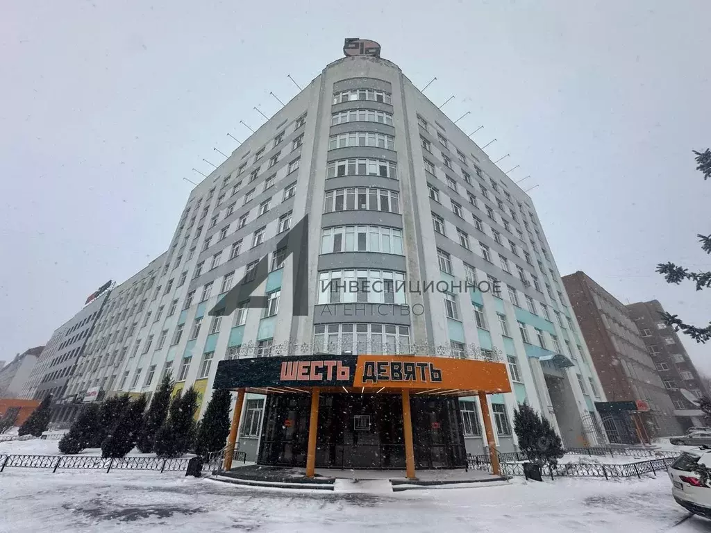 Офис в Тюменская область, Тюмень ул. Республики, 211 (360 м) - Фото 1
