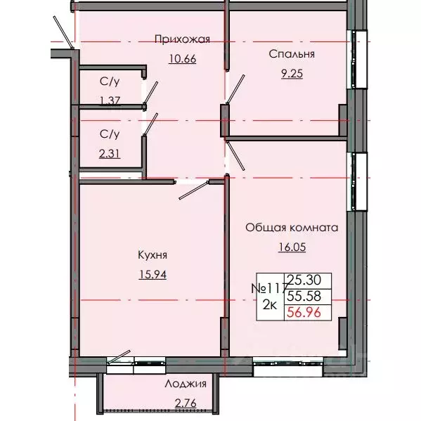 2-к кв. Саха (Якутия), Якутск ул. Александра Захарченко, 5 (55.9 м) - Фото 1