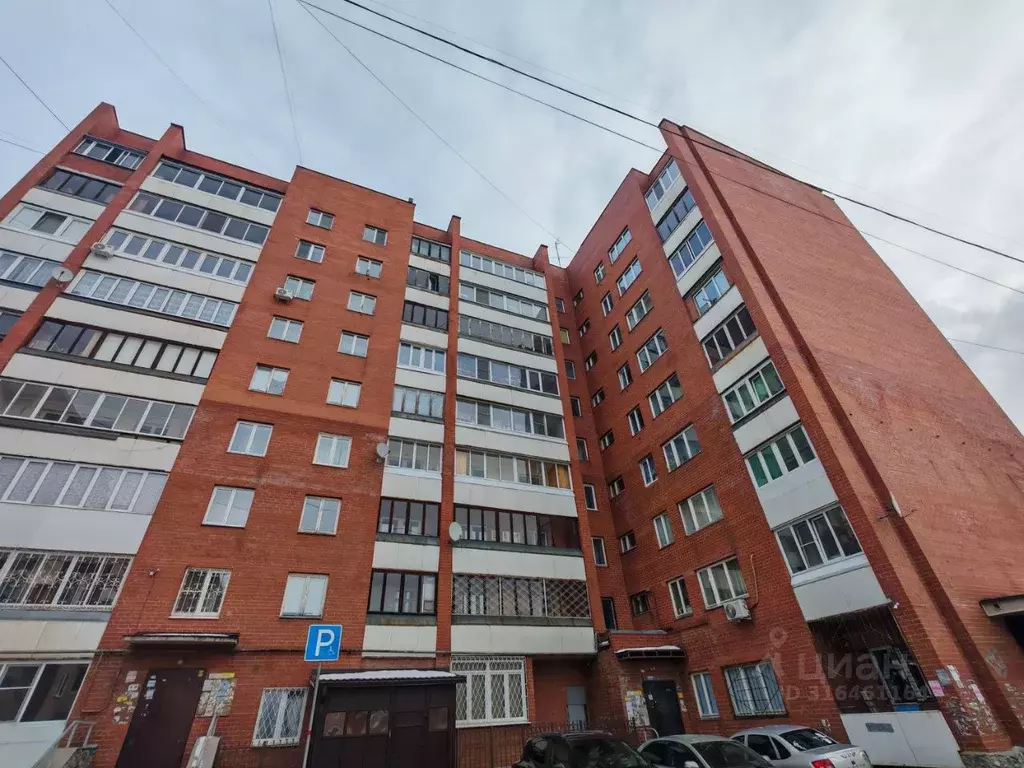 2-к кв. Свердловская область, Верхняя Пышма ул. Мичурина, 6Б (49.4 м) - Фото 1