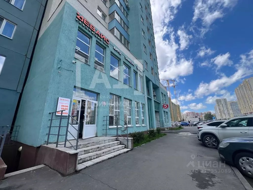 Помещение свободного назначения в Челябинская область, Челябинск ... - Фото 1