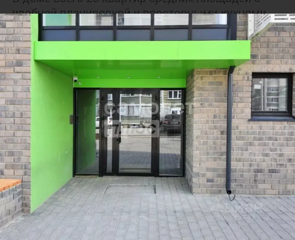 2-к кв. Белгородская область, Белгород Новый-2 мкр, ул. Шумилова, 4 ... - Фото 1